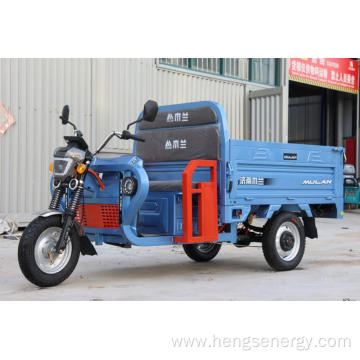 Three Wheels Vehicle For Express Industry